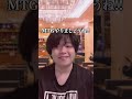 【意識高い人と意識低い人の会話www】#shorts