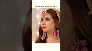 Karna hi nhi 😢 #pakistanidrama #drama #shorts #trending #foryou #newdrama #arydigital #humtv