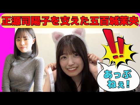 正源司陽子　MAO タタリ　新連載　小さい僕の春　シュテルンビルトの通り路 正源司陽子 MAO タタリ 新連載 小さい僕の春 シュテルンビルトの
