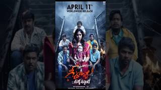 part-1 2024 April month all movies hits and flops list