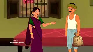 Detalles ईमानदार किसान की कहानी 🌾 | Honest Farmer | Hindi Moral Story | 2D Cartoon Story Actualización