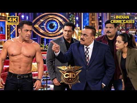 Bigg Boss की Controversy सुलझाने Salman के पास पहुंची CID! 😱🔎🔥 | CID 2026 | Crime | Daya