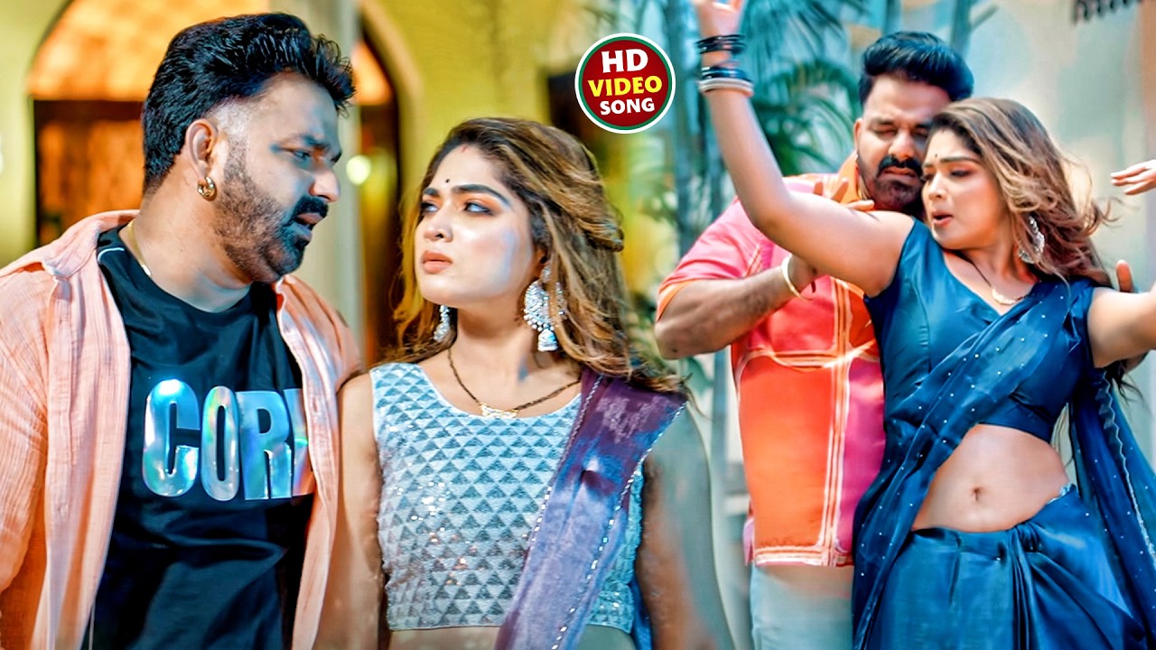 #Video | पवन सिंह | भोजपुरी का सबसे हिट सांग | #Pawan Singh & Shilpi Raj | Jukebox Hit 2026