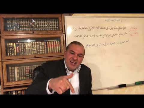 ما معنى الاعتباطية والقصدية عند المفكر النيلي ومن هو أول اعتباطي في الكون وما أهميتهما في العلوم