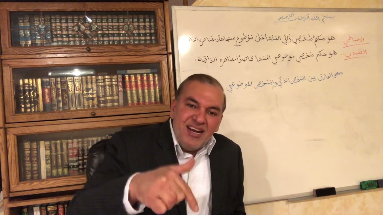 ما معنى الاعتباطية والقصدية عند المفكر النيلي؟ ومن هو أول اعتباطي في الكون؟ وما أهميتهما في العلوم؟