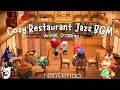 Cozy Restaurant Jazz BGM 🍜🎍 Bamboo New Horizons Ambience | Work, Chill & Relax w/ Soft Jazz Music 🎵