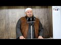 تطاير الصحف خطبة الجمعة للشيخ محمد داود باللغة العربية تطاير الصحف خطبة الجمعة للشيخ محمد داود باللغة العربية