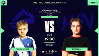 SK1LL и Люсик на OBSTRUCTION | HZN vs E8 | ФИНАЛ | Интервью с SK1LL, Люсик | Standoff 2