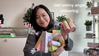 Sonny Angel JP lucky box 2024 unboxing!! 🎊