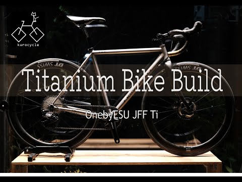 OnebyESU JFF Ti-V2！チタンならでは金属の光沢が美しい一台をご