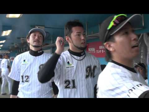 CS出場決定の瞬間!【広報カメラ】