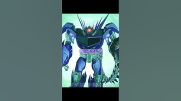 Shockwave (TFP) vs Lockdown (AOE) #transformers #short