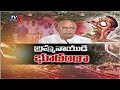ఫేక్ జీవోలతో వందల కోట్ల దందా...YCP Ex MLA Brahmanaidu HUge Land SCAM Exposed | Gandipet | TV5 News
