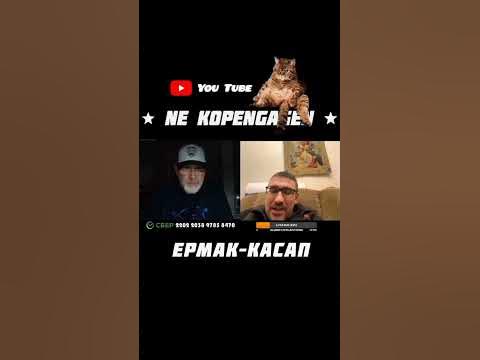 оказывается касапы это каклы #россия #украина #чатрулетка - YouTube