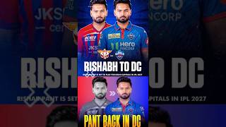Khadoos Malik! | Rishabh Pant Ne Kholi Sanjiv Goenka Ki Pol #Shorts
