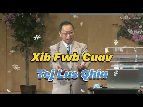 Video: Cua decontaminator: cov lus qhia thiab cov ntsiab lus ntawm kev ua haujlwm