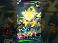 Dragon ball legend playing 5 round of 50000000 health #dragonballlegends #dbl #mobilegame