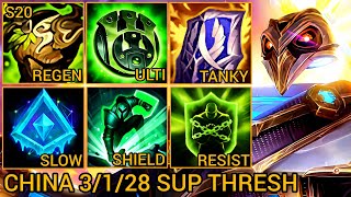 Challenger THRESH S Rating Support 3/1/28 - China Wild Rift New Meta Build &amp; Runes By Tiarty