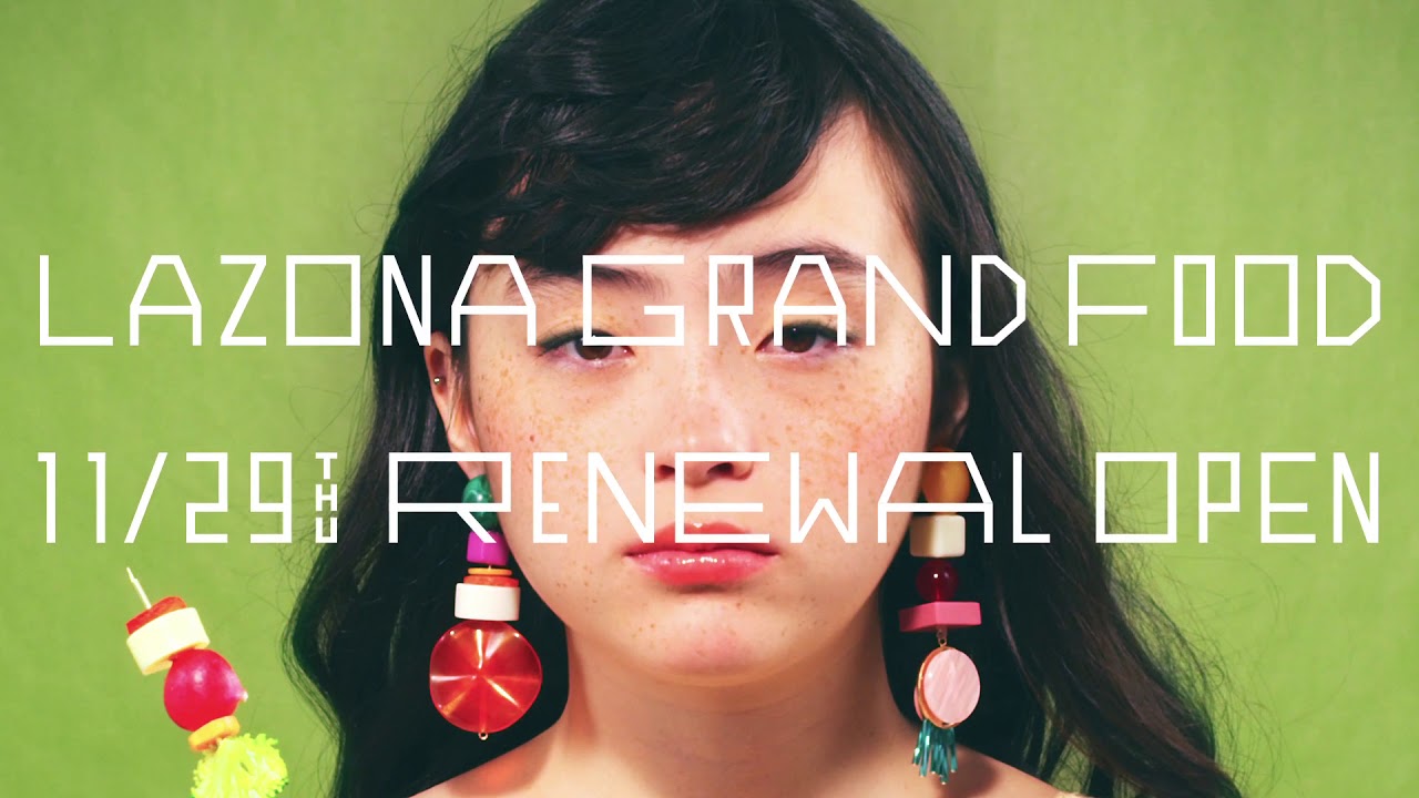 Gaba ガバ のcm女優 英会話レッスンを受けるモデルの女性は誰 令和のcm図鑑