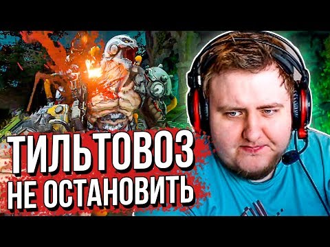 Видео: ПРОХОЖДЕНИЕ DOOM ETERNAL НА САМОЙ ВЫСОКОЙ СЛОЖНОСТИ ULTRANIGHTMARE..!