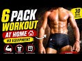 30 Din Mein 6 Pack Abs 🔥 Home Workout