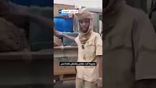 قوات الدعم السريع تزعم القبض على عسكري مصري وتتهمه بمساعدة الجيش السوداني