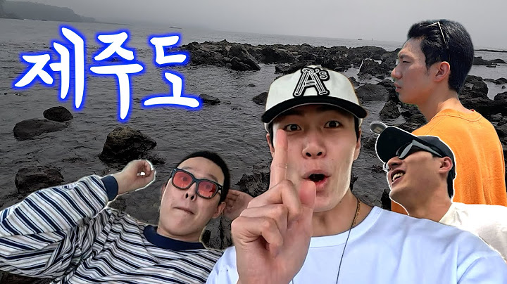 친구들과 떠나는 우정 여행 2편