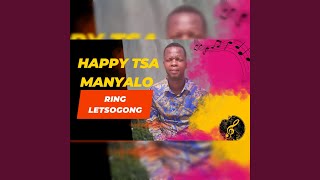 RING LETSOGONG