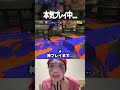 現代を生きる猗窩座の1日がやばすぎる…ww #鬼滅の刃　#猗窩座