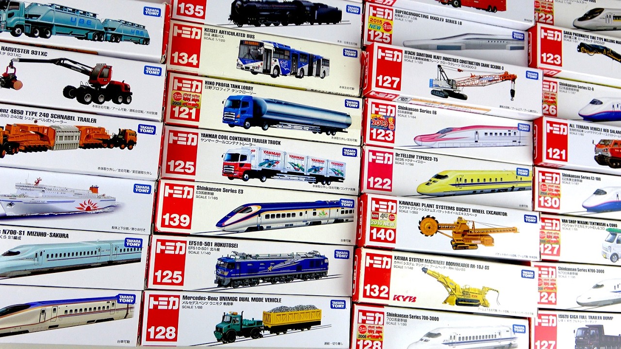Top 25 Price Increase Rankings of All Long Tomica Cars Released So
