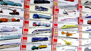 Top 25 Price Increase Rankings of All Long Tomica Cars Released So