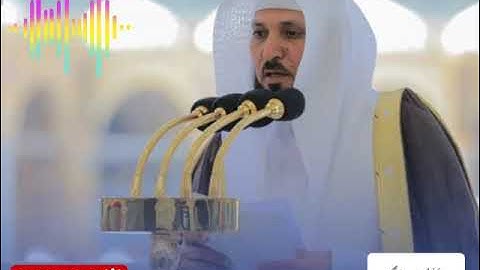 سورة فاطر بصوت خاشع يملأ القلوب بالسكينة | الشيخ ماهر المعيقلي | تلاوة مؤثرة بجودة عالية#اكسبلور