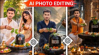 How to Create Mahadev Devotional AI Photos | Viral Photo Editing 2026 screenshot 1