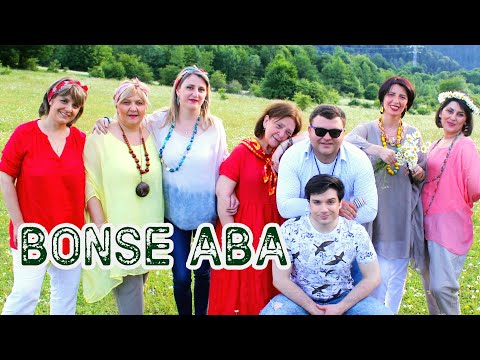 ოქტავა / Octava - Bonse Aba (Cover)