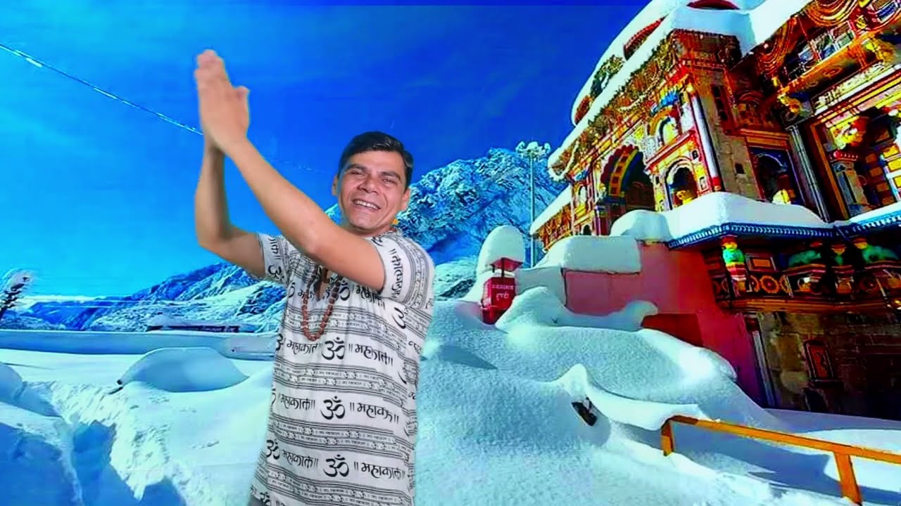 Shiv Shambhu | Amit Kamboj | Bholenath Song | Shiv Bhajan | Shivratri Dance Song 2024