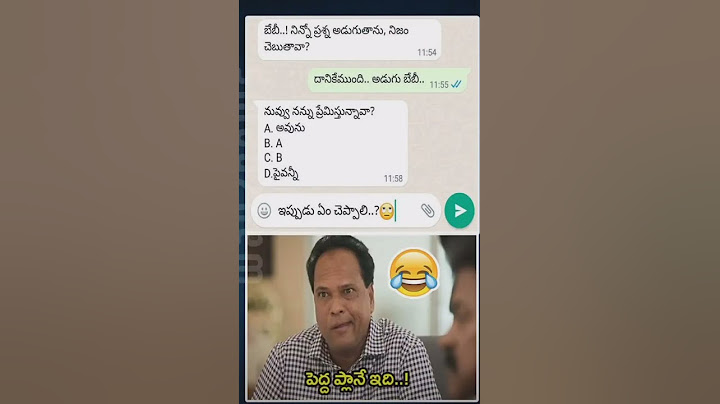 telugu comedy memes Telugu funny memes 🤣😂😂 please subscribe ♥️♥️