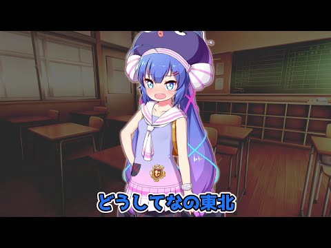 きりたん考え音街ウナ【音街ウナ・東北きりたん】