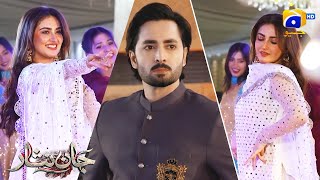 Love At First Sight  || Jaan Nisar || Har Pal Geo