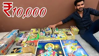 Budget Fireworks Stash  ₹3500 Only 😍  Diwali 2019 | FARUKNAGAR | Tech Freeze