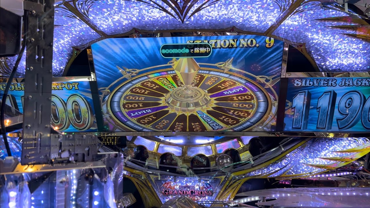 メダルゲーム グランドクロスレジェンド 抽選機 グランドクロス サテライト抽選機の通販 by produced｜ラクマ