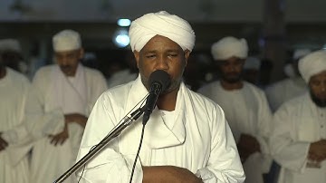 سورة الحاقة .. الشيخ #الزين محمد أحمد