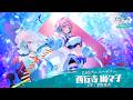 東方幻想エクリプス 【2.5thアニバーサリー】西行寺幽々子 / 2.5周年記念アイドルソング「浮世花」特別紹介動画