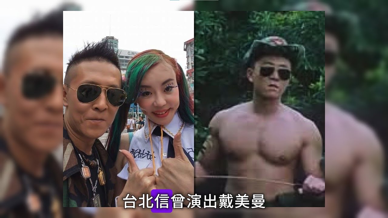 驚傳《大尾鱸鰻》男星陳光前猝逝!😢 冰冷遺體被發現,真相令人心碎! - YouTube