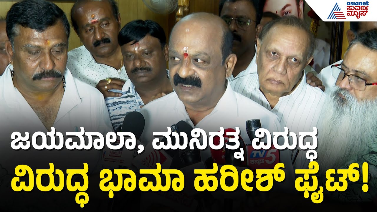ಇಬ್ಬರು ಮಾಜಿ ಸಚಿವರ ಎದುರು ತೊಡೆತಟ್ಟಿದ ಭಾಮಾ ಹರೀಶ್ | KFCC Election | Bhama Harish | Suvarna News