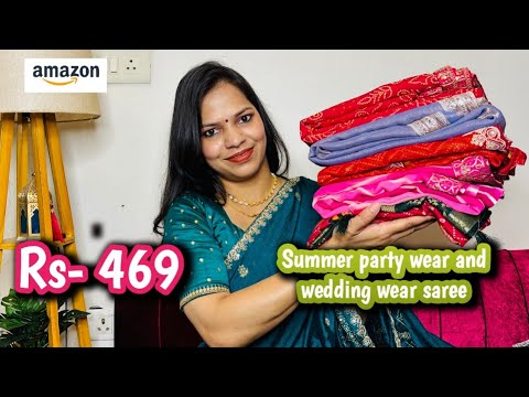 Amazon summer party