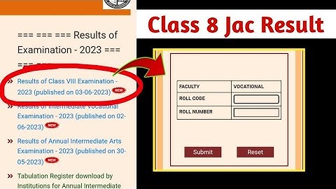 Jac 8th result 2023 !! jac class 8th result chek kare ! Jharkhand Board result 2023