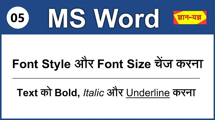 Change Font Size and Style in MS Word | Bold, Italic, Underline, Subscript Superscript in MS Word- 5