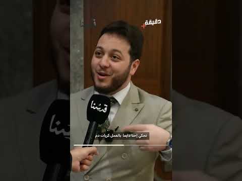 غزة بقلوبنا ودائما لازم ما ننساها رسالة للعالم عصومي وليد مقداد غزة رفح المقاديد فلسطين اوقفوا حرب 