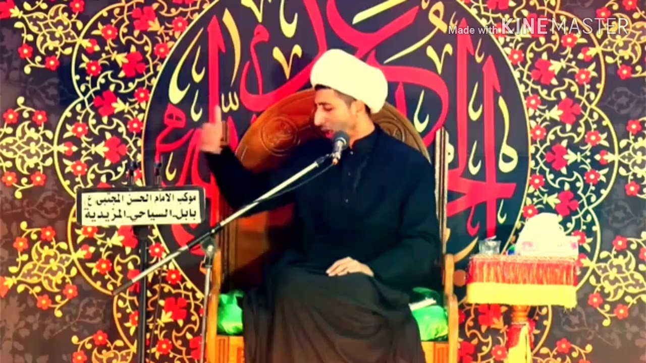 يكفر بداخله , /الوسواس وعلاجه /  لسماحه الشيخ علي المياحي،