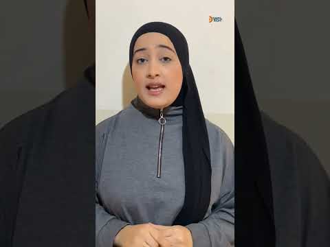 مهام الرئيس الأول لمحاكم الإستئناف